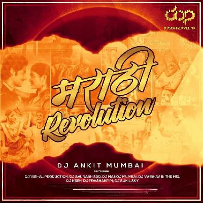 01. Dada Haath Laav Re (Nacho Remix) - DJ Ankit Mumbai